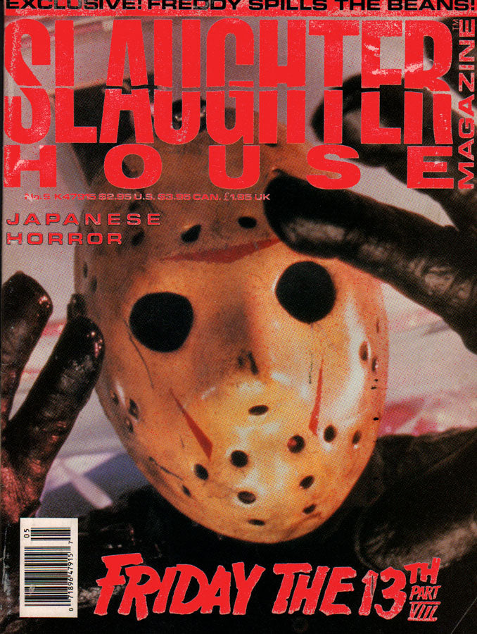 Slaughterhouse Magazine #5